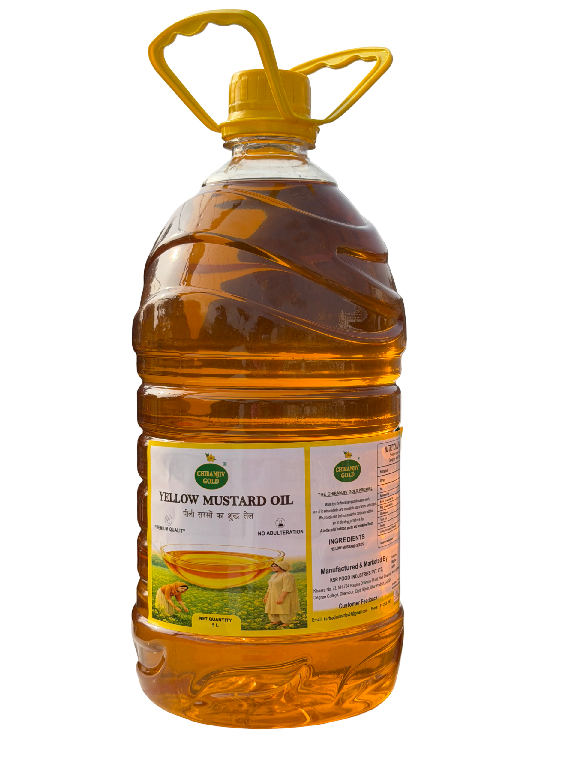 Cold Pressed Mustard Oil – 5 Litre